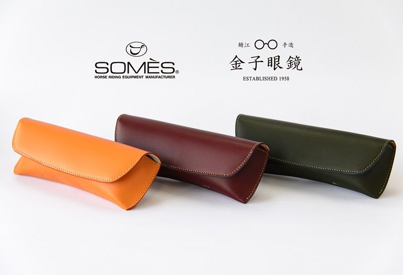 SOMES×金子眼鏡 牛革ケース