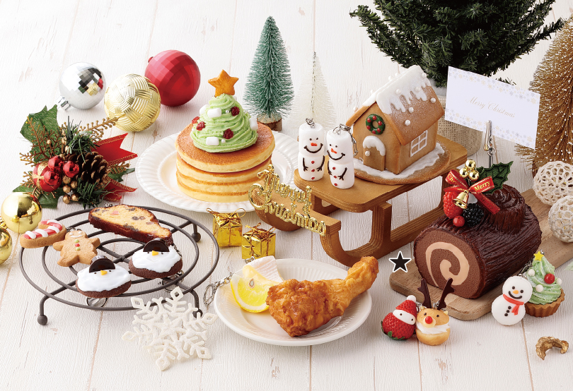 キーリング各種