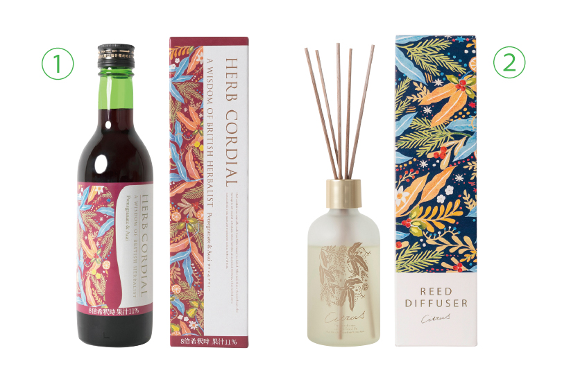 ①ハーブコーディアル ザクロ＆アサイー ②リードディフューザーシトラス