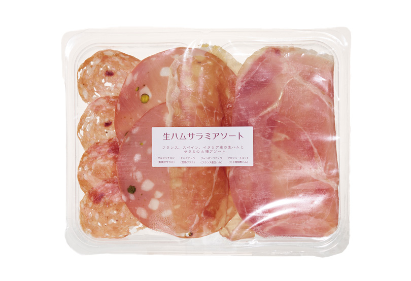 アフェッタートミスト