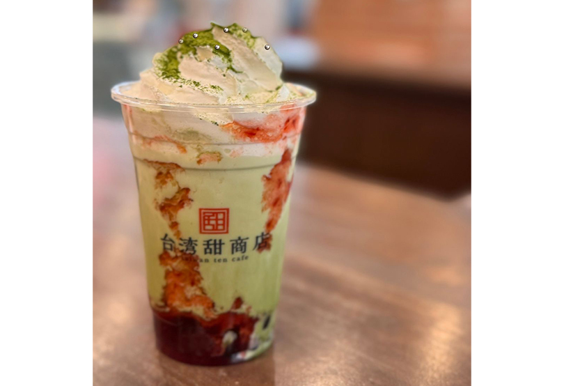 いちご抹茶ラテ