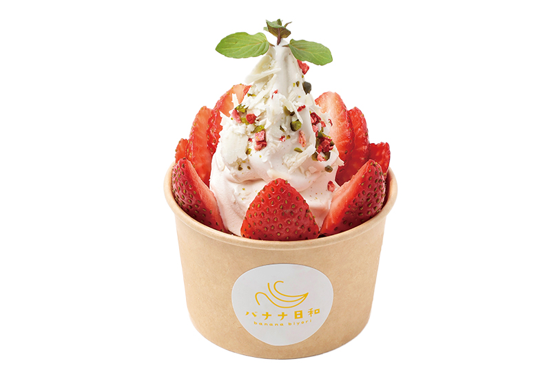 バナナ屋さんのクリスマスパフェ