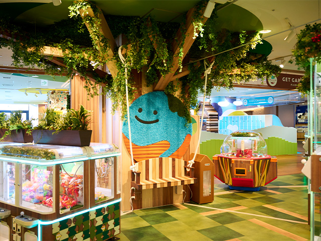 ちきゅうのにわ ~キッズガーデン~